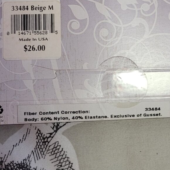 Luleh Beige Firm Control Leg Shaper Capri Length Size Medium NWT - Picture 5 of 5